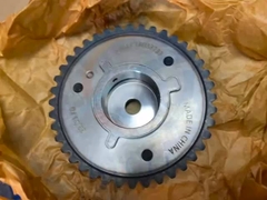 Land Rover Motor Parçaları