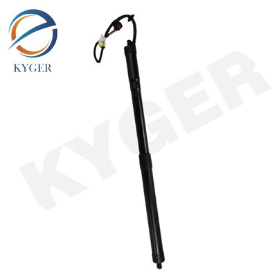 satın al LR061667 Otomatik Beden Sistemleri Otomatik Güç Arka Kapı Asansörü LR091864 LR025444 LR051452 Range Rover Evoque için 2012 - 2018 L538 Çevrimiçi üretim