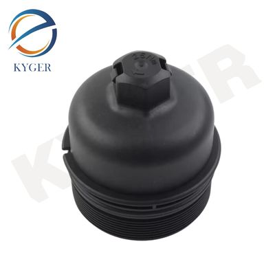 satın al LR006205 Otomobil Motoru Otomobil Yağ Filtresi Kapağı Montajı C2S48458 Land Rover Freelander 2 2006-2014 L359 Range Rover Evoque L538 için Çevrimiçi üretim