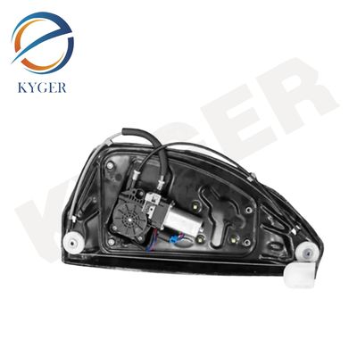 satın al LR060139 Otomobil gövde sistemi Otomobil parçaları yedek parçalar Sağ arka cam düzenleyicisi Land Rover Freelander 2006-2014 için LR060138 Çevrimiçi üretim