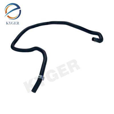 satın al Motor Soğutucu Mülçe hortumu LR047457 LR010760 AJ813614 AJ812140 Land Rover Range Rover Sport Jaguar Xj Xe Xf Xk F-pace F tipi için Çevrimiçi üretim