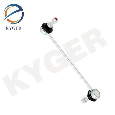 satın al LR002876 Direksiyon Parçası Arka Sol Sağ Süspansiyon Stabilizer Link Balance Bar For Land Rover Range Rover Evoque Yedek Parçası Çevrimiçi üretim
