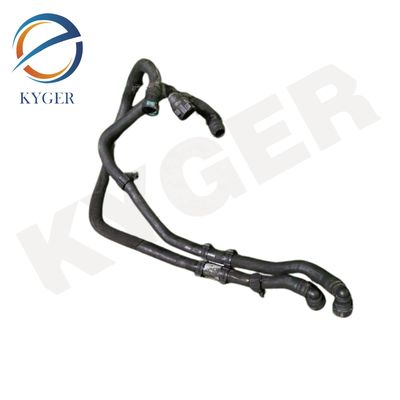 satın al LR094410 Soğutma Sistemi Araç Soğutucu Sistemi Yedek Parçalar Land Rover Range Rover Velar 2017 2018 2019 için Su hortumu Çevrimiçi üretim