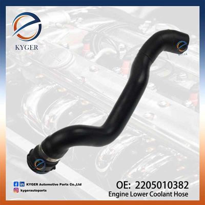 satın al Motor alt radyatör soğutma borusu 2205010382 220 501 03 82 Mercedes Benz W220 için Çevrimiçi üretim