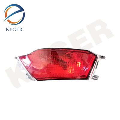 LR043983 Otomatik Arka Tampon Sis Lambası Sis Işığı LR095708 T4A12491 T4A17150 LR095709 LR043985 T4A17151 T4A12490 Land Rover için