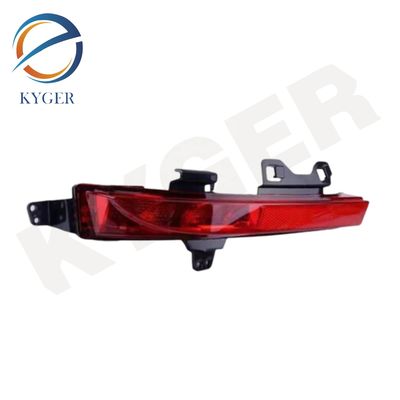 LR102041 Otomatik Işıklandırma Sistemi Sağ Arka Tampon Işığı LR098398 LR060910 Land Rover Discovery Sport 2015 L550 için