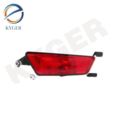 LR088531 Otomatik Işıklandırma Sistemi LR025149 LR088532 LR025148 Sol Arka Kırmızı Sis Işığı For Land Rover Range Rover Evoque 2012 - 2016