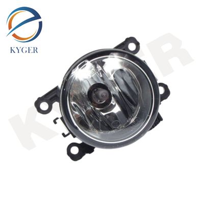 Otomobil Parçaları Sis Fenerleri Land Rover Range Rover Discovery 4 2010-2016 L319 Freelander 2 2006-2014 L359 LR057400 için