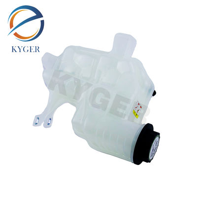 LR020367 LR013663 PCF500014 PCF500015 PCF500110 Motor Radyatörü Soğutucu Su Genişleme Tankı Land Rover L319 L320 için