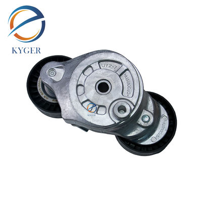LR114017 Kemer germe katranı montajı LR114017 LR071712 Land Rover Discovery 5 Range Rover Sport Velar Evoque Discovery için