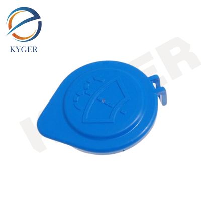 LR002266 Ön cam yıkama sıvısı kapağı DMG500010 T4K5312 JDE14953 Land Rover Discovery 4 için 2010 - 2016 L319 Range Rover Sport