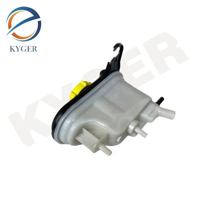 Otomatik Işık Sistemi LR072550 Genişleme Tankı 24V Soğutucu Sistemi Parçaları LR048454 Land Rover Range Rover 2013-2022 L405 için