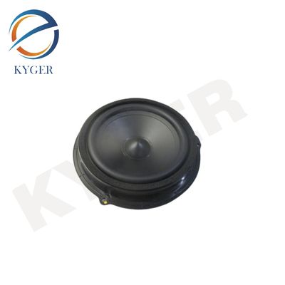 LR079254 Otomatik Elektrik Sistemi Hoparlör Montaj Trompet LR072702 LR032635 LR025877 Freelander 2 için Evoque Discovery Sport