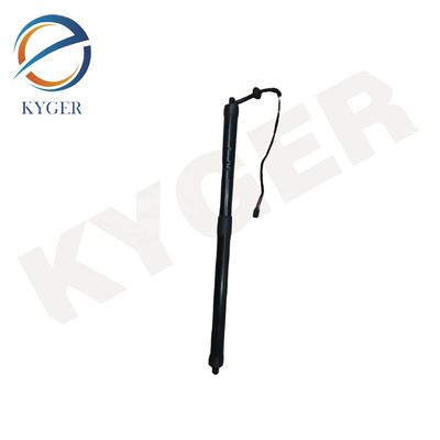 LR126172 Elektrikli arka kapı bagajı gaz fıskiyesi destek parçası LR058305 LR104907 Land Rover Range Rover 2013-2022 L405 için