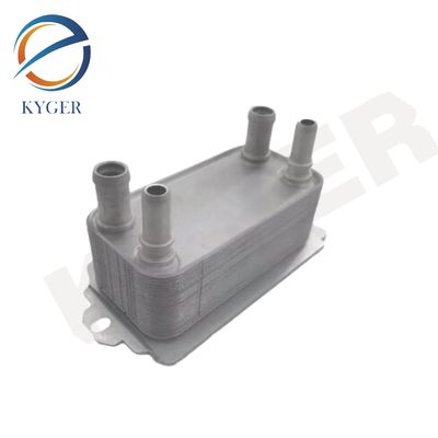 C2P12397 Şanzıman Yağı Soğutucu Jaguar X150 Jaguar Elektrikli Parçalar