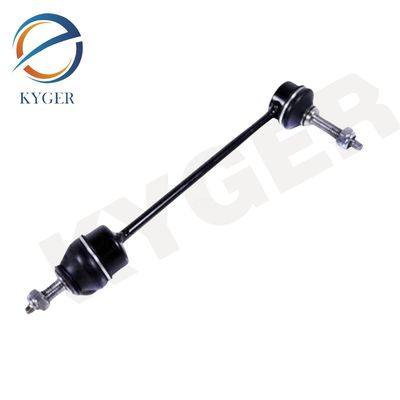 C2D49529 Sol Arka Stabilizer Bar Link XR81693 C2C18572 JAGUAR XF X250 XK XJ XJL X351 S-TYPE F-TYPE X761 için