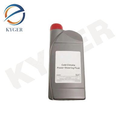 STC50519 Direksiyon sıvısı yağı 1L 1L STC50517 8510360 Land Rover Discovery 4 için 2010-2016 L319 Range Rover 2013-2022 L405