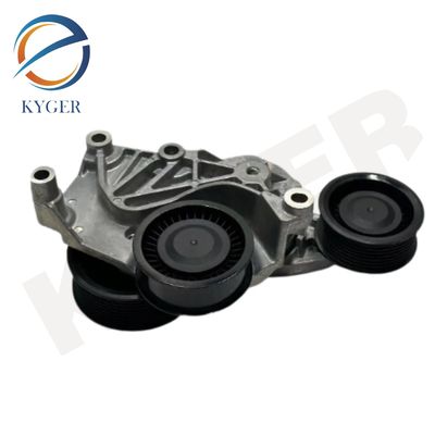 C2D49666 Otomobil Motor Sistemleri Kemer Gerdi LR091612 Land Rover Range Rover Velar L560 2017-2020 Jaguar F-PACE 2016 için
