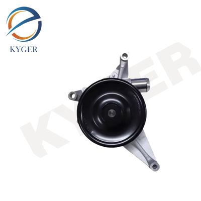 C2C38862 Soğutma Sistemi Su Pompası C2C32677 XR815090 AJ87276 XR858919 Jaguar S-Type X200 1999 - 2008 XJ X350 2003 - 2009 için