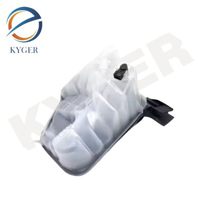C2D36671 Soğutma Sistemi Otomatik Motor Soğutucu Geri Kazanma Genişleme Tankı Radyatör Şişesi Jaguar XJ 2010 - 2019 X351 için