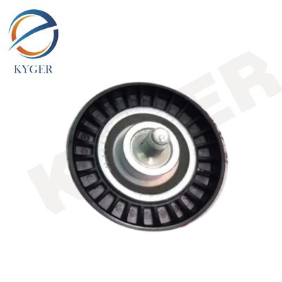 LR073726 Otomobil Parçaları Sürüş kemeri rehber katran boşluk tekeri Kemer boşluk katran T2H1400 Land Rover Aurora Discovery Rover Jaguar için