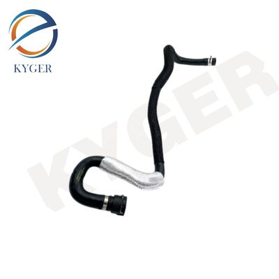 LR054981 Otomobil Parçaları Yağ Giriş Borusu Motor Su hortumu LR024630 Land Rover Aurora Discovery GodWalker 2 için