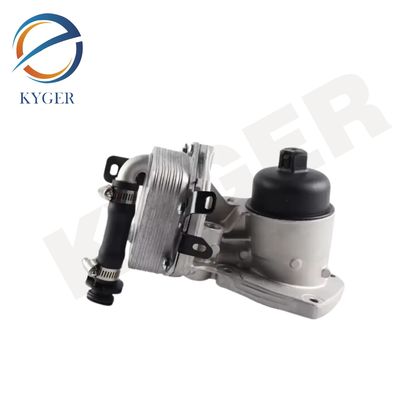 Motor Yağı Soğutucusu LR006653 Land Rover Range Rover Evoque Freelander 2 2006-2014 Discovery Sport 2015- 2.2 Dizel için