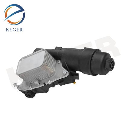 11428585235 Alüminyum Otomobil Motoru Parçası Soğutma Sistemi Yağ Filtresiyle Yağ Soğutucu 1142 8585 235 BMW l12 F45 F46 F48 F39 l15 için