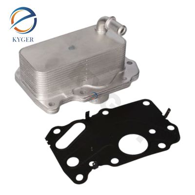 Motor Yağı Soğutucusu LR075630 LR073678 DANA Land Rover Discovery 5 Sport Range Rover Evoque Sport Velar Yeni Savunmacı için