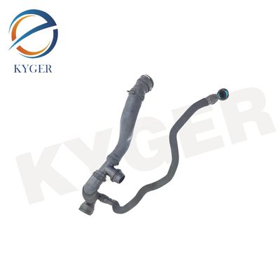 LR081657 Land Rover Range Rover 2013-2022 L405 Range Rover Sport 2014-2022 L494 Discovery 5 2017 için motor soğutma suyu borusu