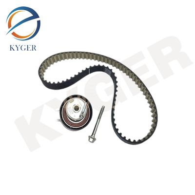 LR016656 Sürüş Kemeri Kit Yakıt Pompası Land Rover Discovery 4 2010-2016 L319 Range Rover Sport 2010-2013 L320 Range Rover için