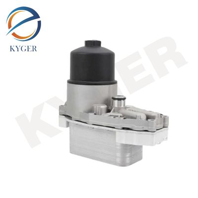LR040738 Soğutma Sistemi Araba Parçaları Otomatik Şanzıman Yağ Soğutucu LR013149 LR061969 LR040738 Land Rover Range Rover Sport için