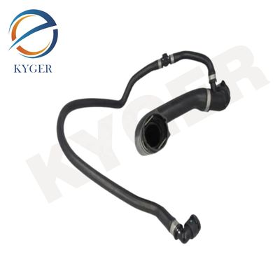 Otomatik Motor Su Mühürü Soğutucu Üst Radyatör Mühürü PCH001110 Land Rover Range Rover 2002-2009 L322 Klasik 4.4L için