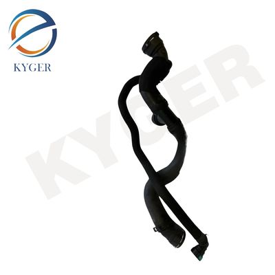 LR095226 Land Rover Range Rover 2013-2022 L405 Range Rover Sport 2014-2022 L494 için motor soğutma suyu borusu