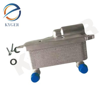 Soğutma Sistemi Yağ Soğutucu LR086283 Land Rover Range Rover Evoque 2014- L538 Discovery Sport 2015-2017 için LR049900
