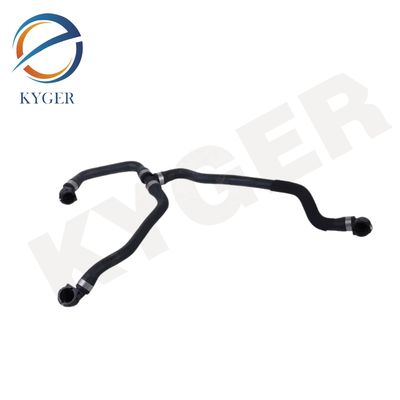 KYGER Radyatör Soğutucu Çöp Borusu 17128602602 Motor Soğutucu Çöp Bağlantısı Flange BMW G30 G31 G32 G11 G12 1712 8602 602