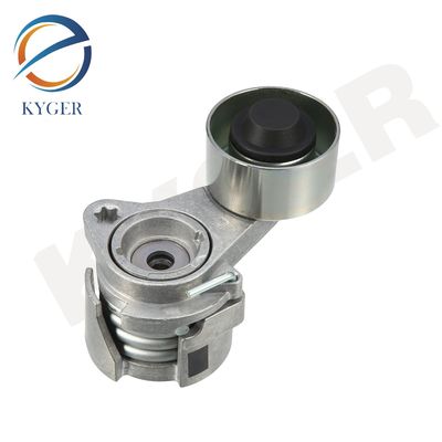 11288624196 BMW için yüksek dayanıklılıklı uzun ömürlü katranlı germe taşıyıcı