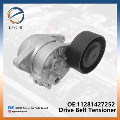 Motor Sürücü Kemeri Gerdi 11281427252 BMW 3 Serisi E36 E46 5 Serisi E60 E61 1128 1427 252 için