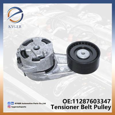 1128 7603 347 Motor kemeri germe kemeri katranı 11287603347 BMW F20 F21 F30 F35 için 2010-2015