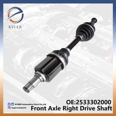 253 330 20 00 Otomatik Şanzıman Sistemleri Ön Aks Sağ Sürüş Çubuğu 2533302000 Mercedes Benz GLC W253 için