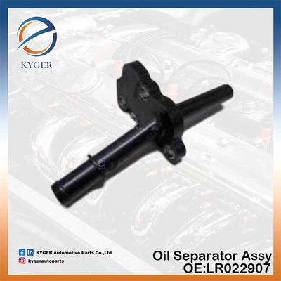 Otomobil Parçaları LR022907 Land Rover Range Rover Vogue Sport için yağ ayırıcı Assy çıkış borusu