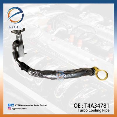 Turbo Intercooler Hose Soğutma Sistemi Jaguar F-PACE (X761) için Soğutucu boru T4A34781 LR124541