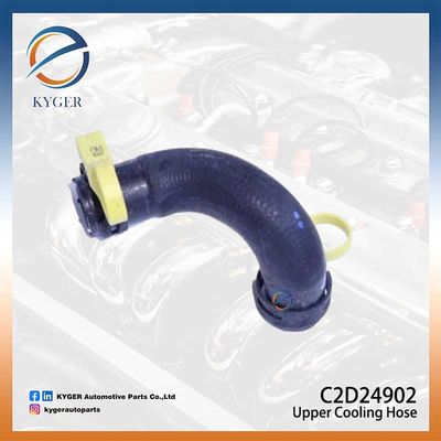 Su borusu üst soğutma hortumu C2D24902 C2P17026 Jaguar F-TYPE X152 için Yüksek Kalite